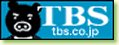 TBS