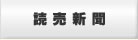 �ǔ��V��